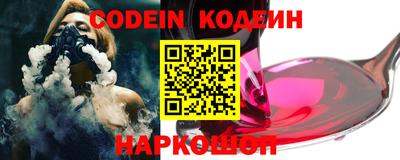 стафф Татарск