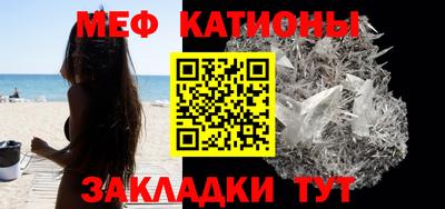 кокаин VHQ Тверь