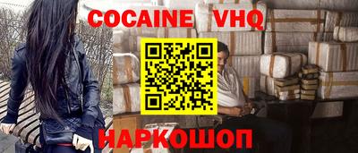 apvp Тара