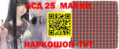 кокаин VHQ Тверь