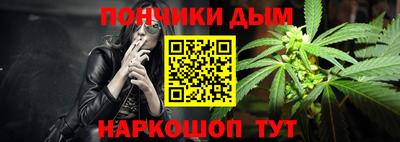 стафф Татарск