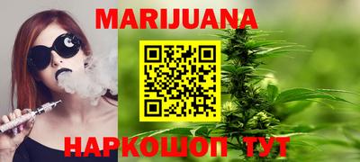 apvp Тара