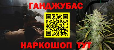 apvp Тара