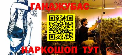 кокаин VHQ Тверь