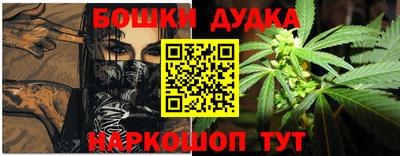 стафф Татарск