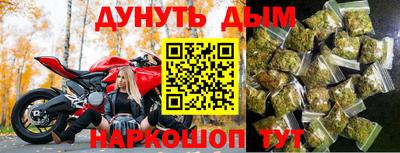 apvp Тара
