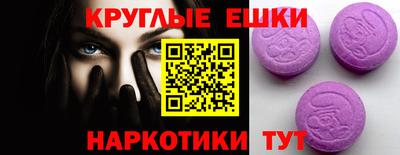 стафф Татарск