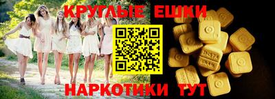 кокаин VHQ Тверь