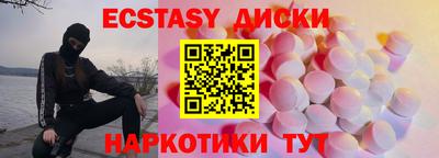 кокаин VHQ Тверь