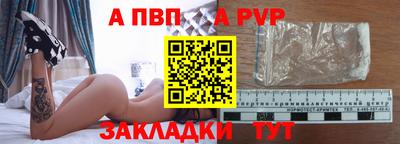 кокаин VHQ Тверь
