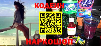кокаин VHQ Тверь