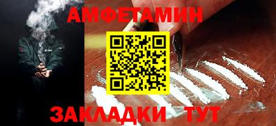 apvp Тара