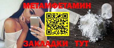 apvp Тара