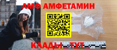 кокаин VHQ Тверь