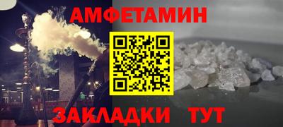кокаин VHQ Тверь
