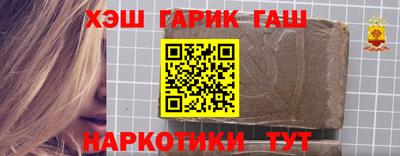 apvp Тара