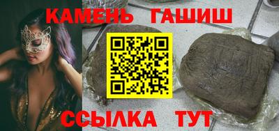 кокаин VHQ Тверь
