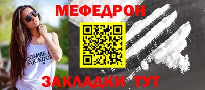 кокаин VHQ Тверь