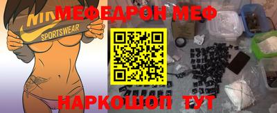 кокаин VHQ Тверь