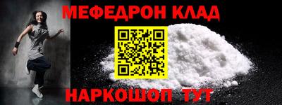apvp Тара