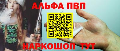 кокаин VHQ Тверь